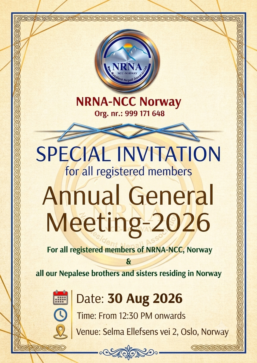 10th Annual General Meeting